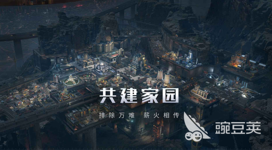 流浪地球手游官网下载链接2023 流浪地球手游下载安装