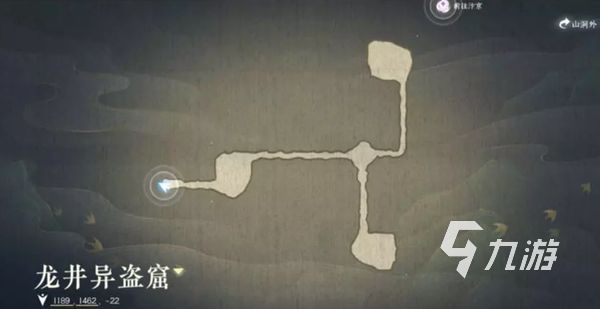 <a id='link_pop' class='keyword-tag' href='https://www.9game.cn/nishuihan1/'>逆水寒手游</a>杭州山洞玩法介绍 逆水寒手游杭州山洞位置一览