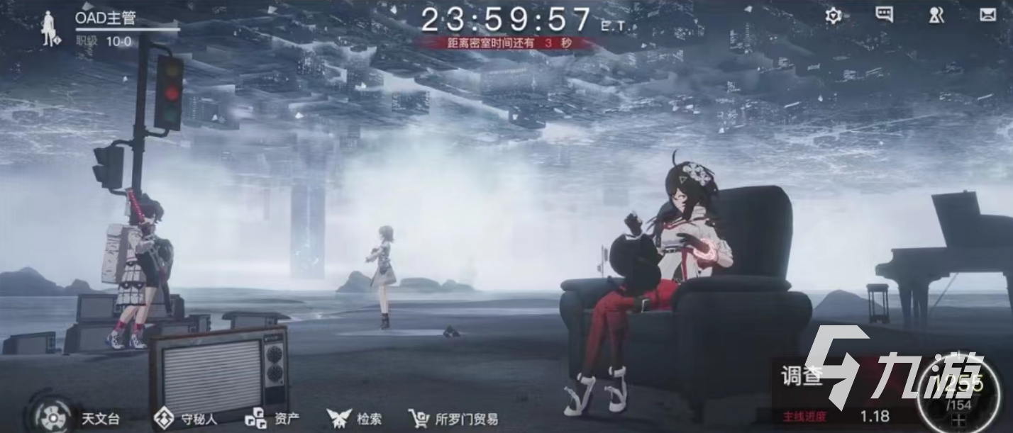 時序殘響24/36怎么樣 時序殘響游戲簡介及攻略介紹