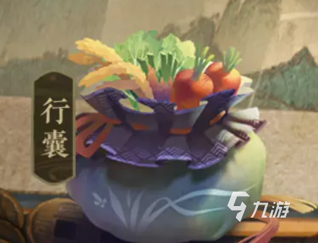 逆水寒手游好感礼物怎么获得 逆水寒手游好感礼物获取方式介绍