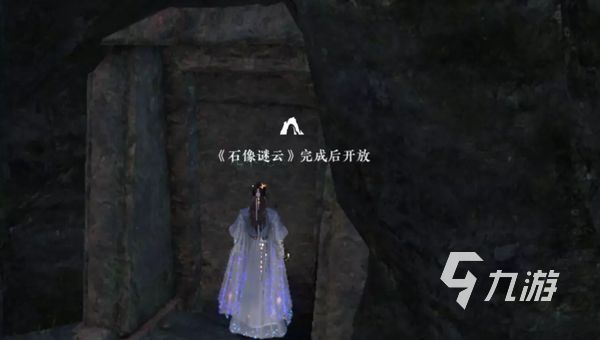 逆水寒手游野外boss位置分享 逆水寒手游野外boss坐标介绍