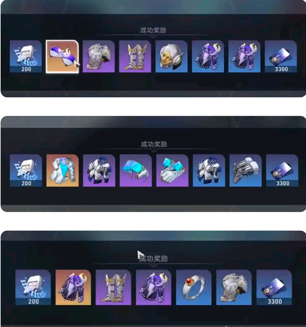 崩坏星穹铁道遗器获得方法 崩坏星穹铁道遗器有哪些