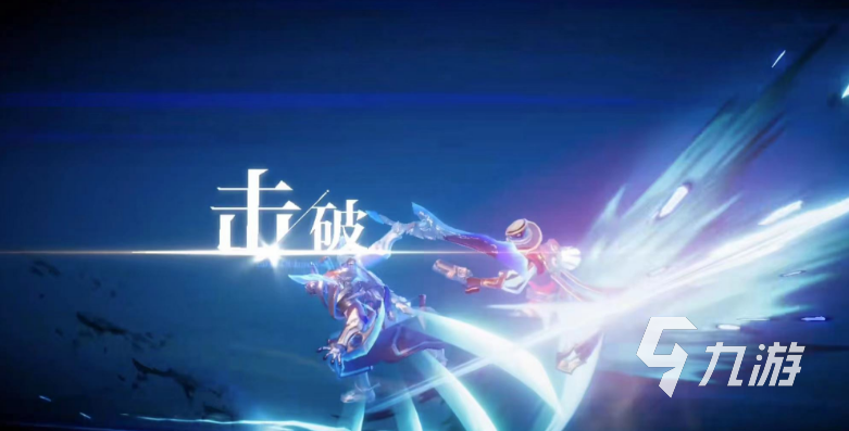 代號破曉怎么玩 代號破曉游戲玩法分享