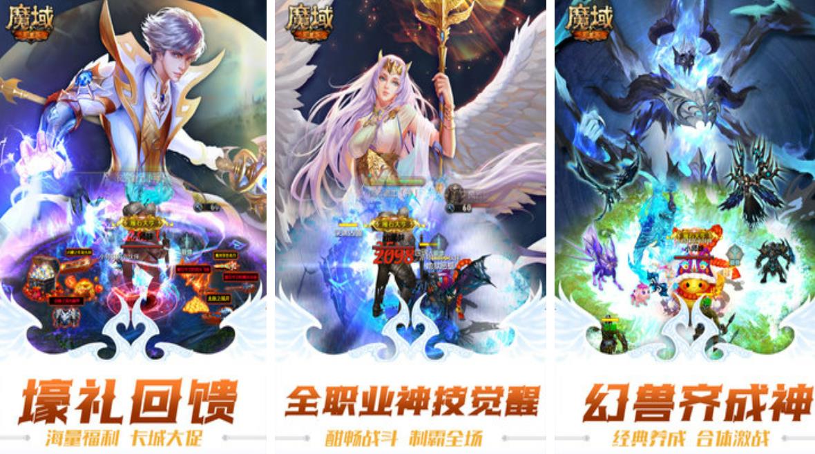 2021手游排行榜推荐 最热门的手机游戏合集