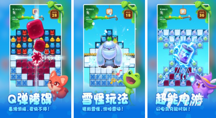 好玩不费钱的手游有哪些 免费的手机游戏大全2023