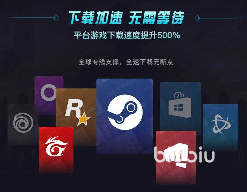 Apex英雄登不进去怎么办 Apex英雄无法登陆解决办法