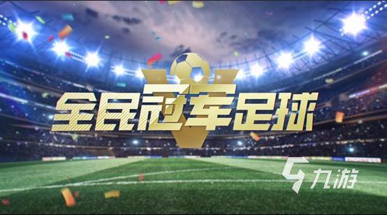 保齡球游戲大全有哪些 耐的保齡球手游盤點2023