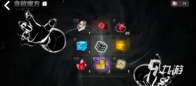 火炬之光无限恶欲囚心可以抽到谁 火炬之光无限恶欲囚心抽取攻略