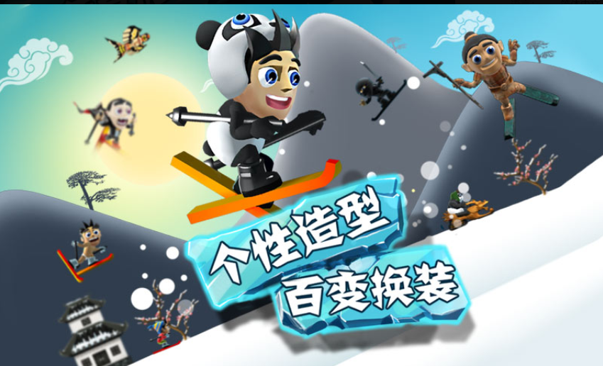 求好玩的休闲单机游戏推荐 2023受欢迎的单机游戏排行榜截图