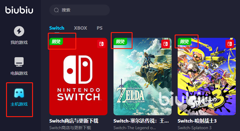 玩联盟卡顿怎么解决 英雄联盟游戏卡顿要开加速器吗