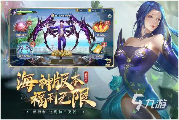 卡牌類回合制手游大全2023 卡牌回合游戲有哪些