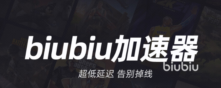 地铁最后的曙光免费领取时间 地铁最后的曙光完整版什么时候开始免费