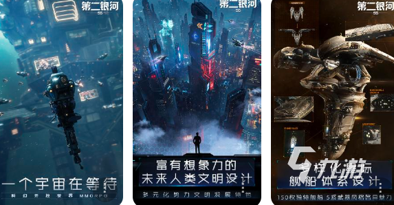 即时战斗卡牌手游有哪些2023 热门的即时战斗卡牌手游合集