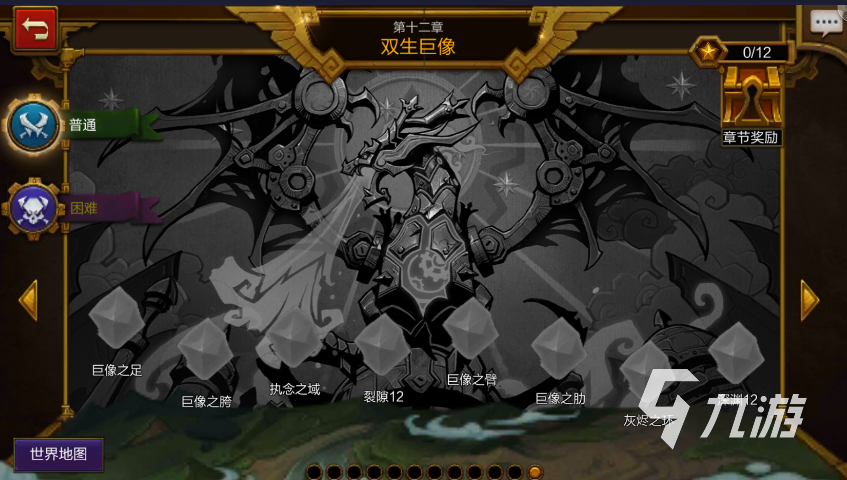 火炬之光无限善恶双生值得抽吗 火炬之光无限善恶双生抽取攻略