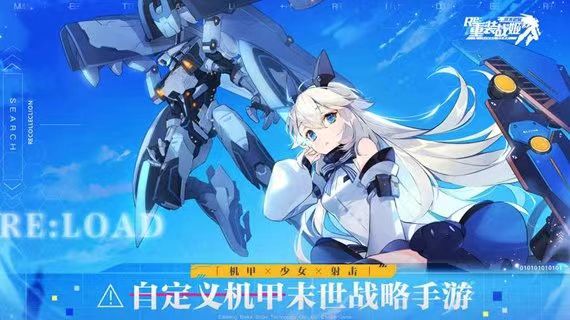 2023废土游戏有哪些好玩的 流行的废土游戏合集