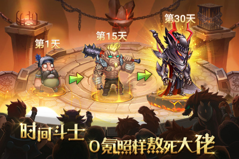 二次元放置卡牌手游熱門推薦2023 二次元卡牌游戲有哪些好玩