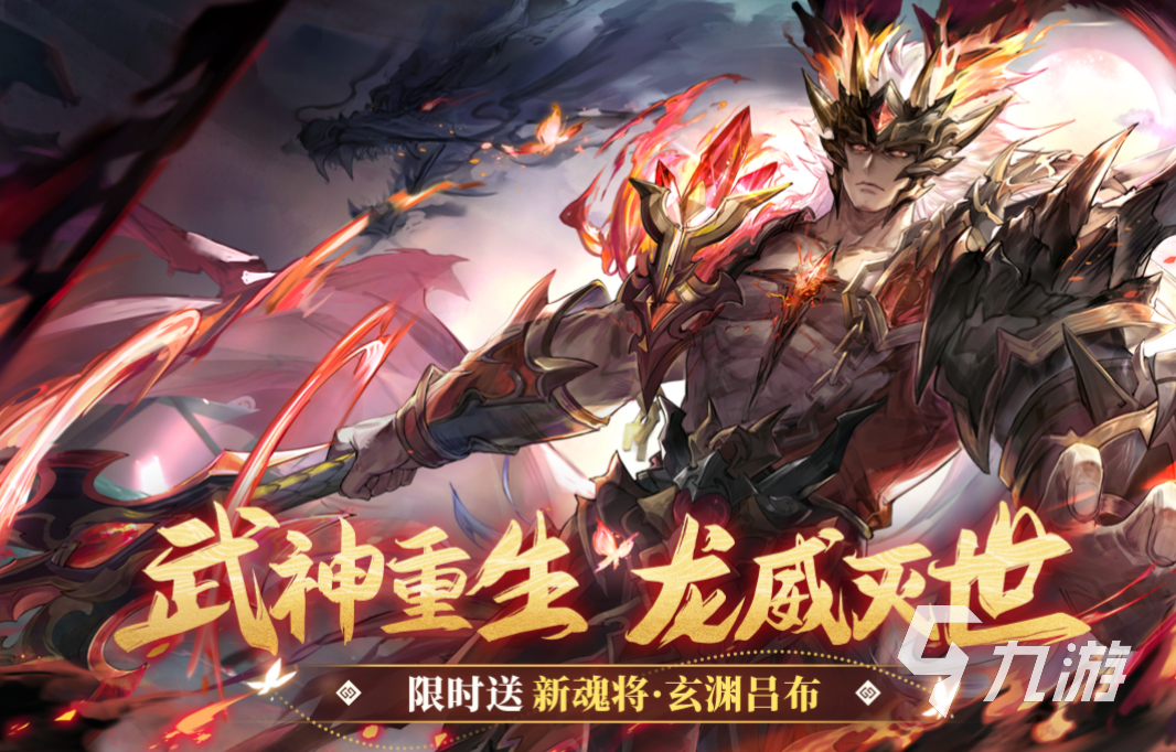 2016卡牌手游有哪些好玩的 经典的卡牌手游大全