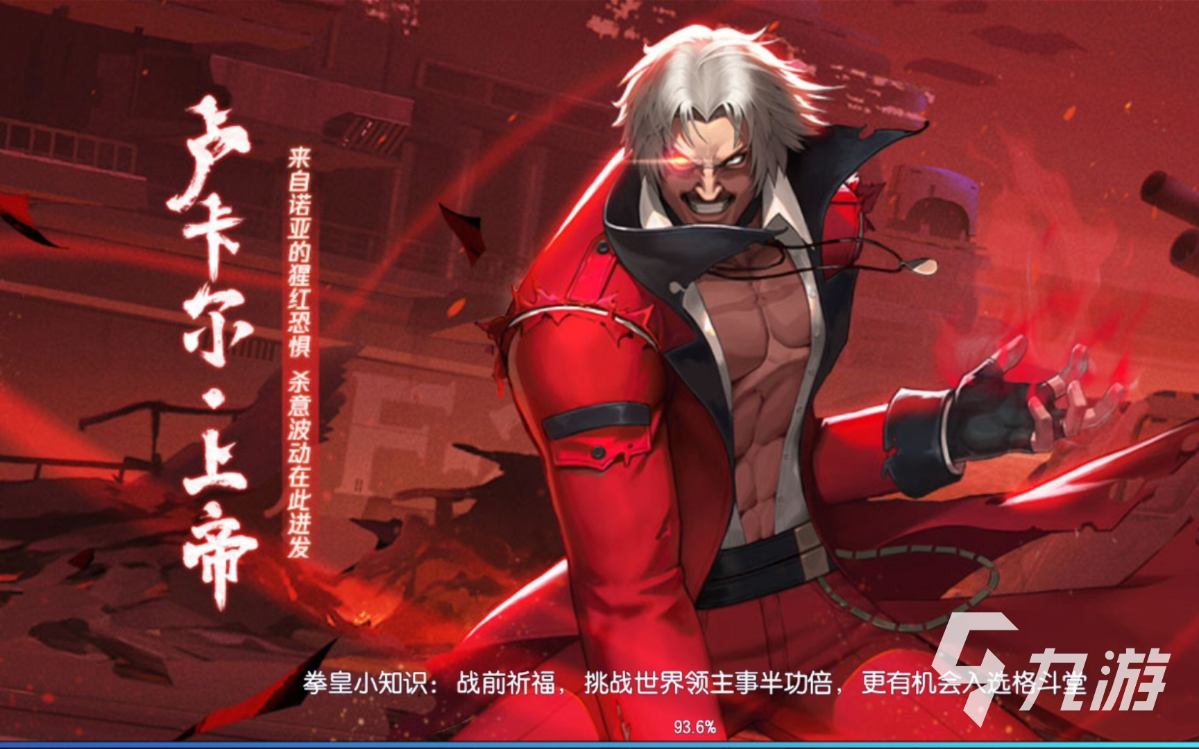 两人对战的手机手游排行榜前五2023 好玩的双人游戏下载推荐