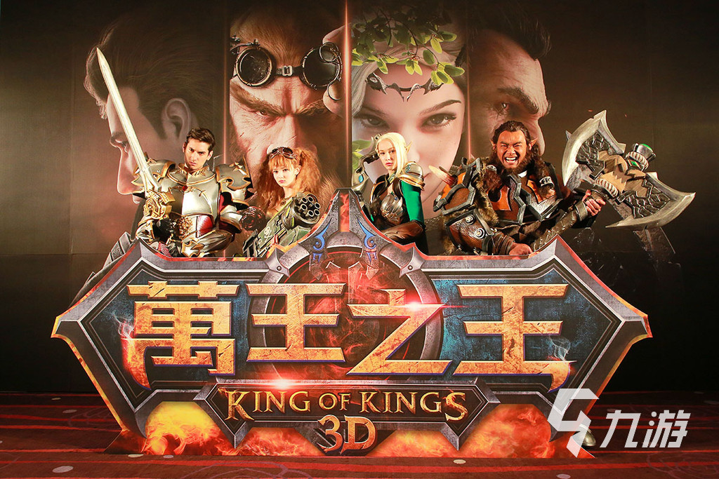 3d游戏排行游戏有哪些 受欢迎的3D热门手游盘点2023