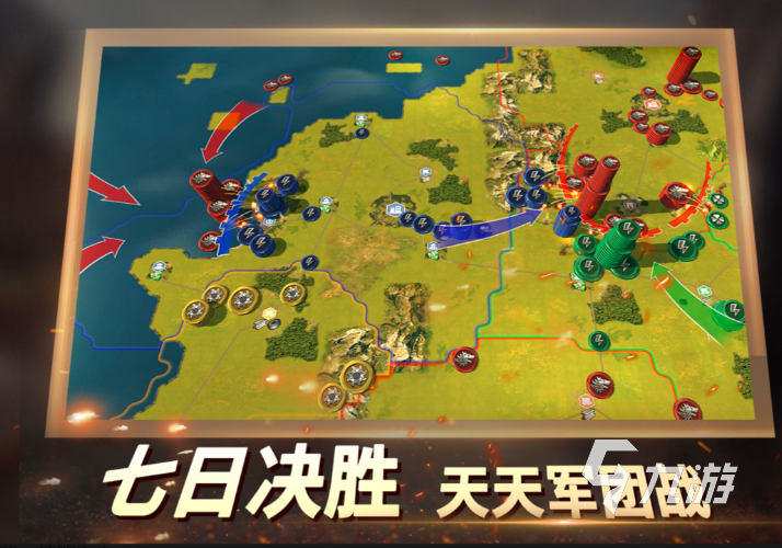 即时战斗卡牌手游有哪些2023 热门的即时战斗卡牌手游合集