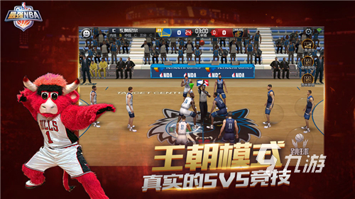 好玩的nba游戏手游推荐2023 耐玩的nba游戏下载合集