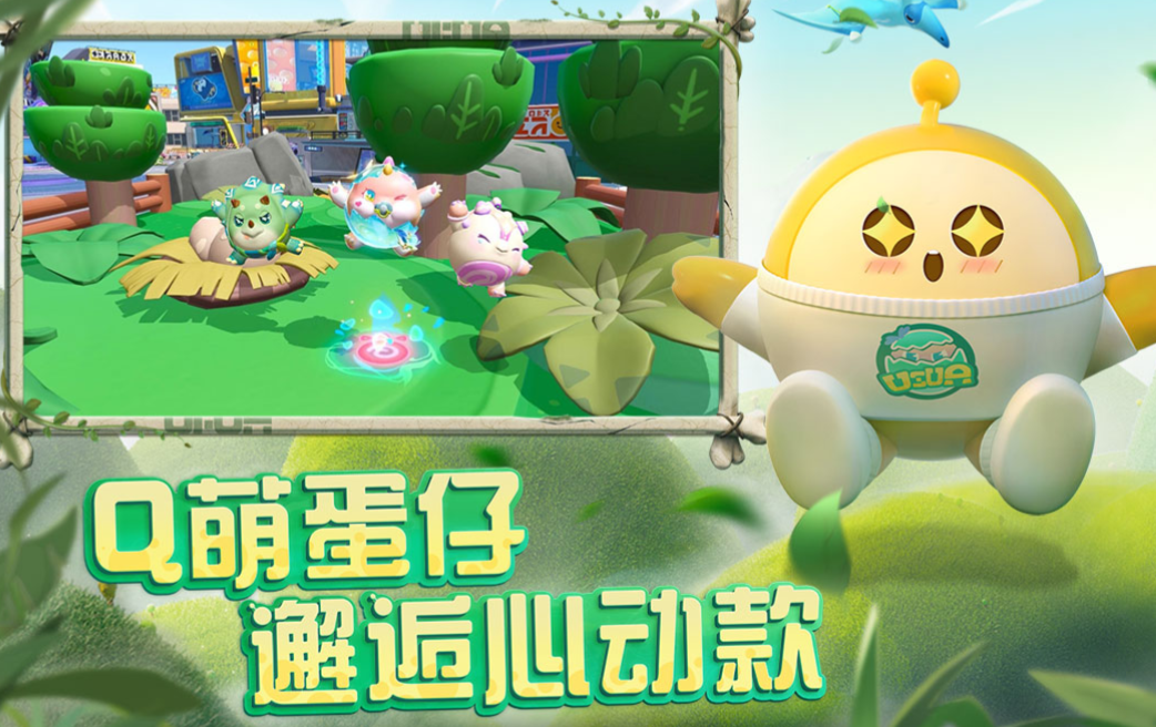 好玩不卡的手机游戏下载大全 高人气的手机游戏合集2023