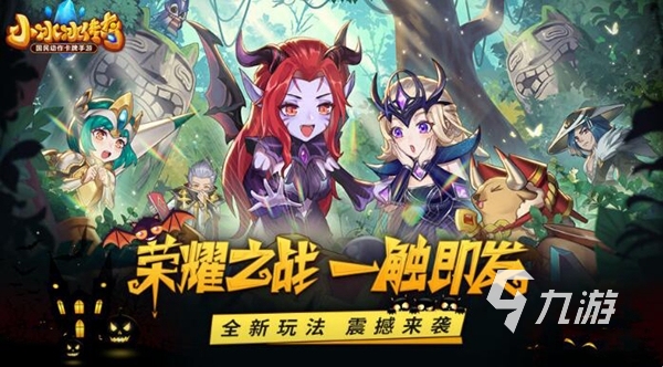 堕落天使卡牌培养手游下载推荐2023 堕落天使卡牌游戏大全