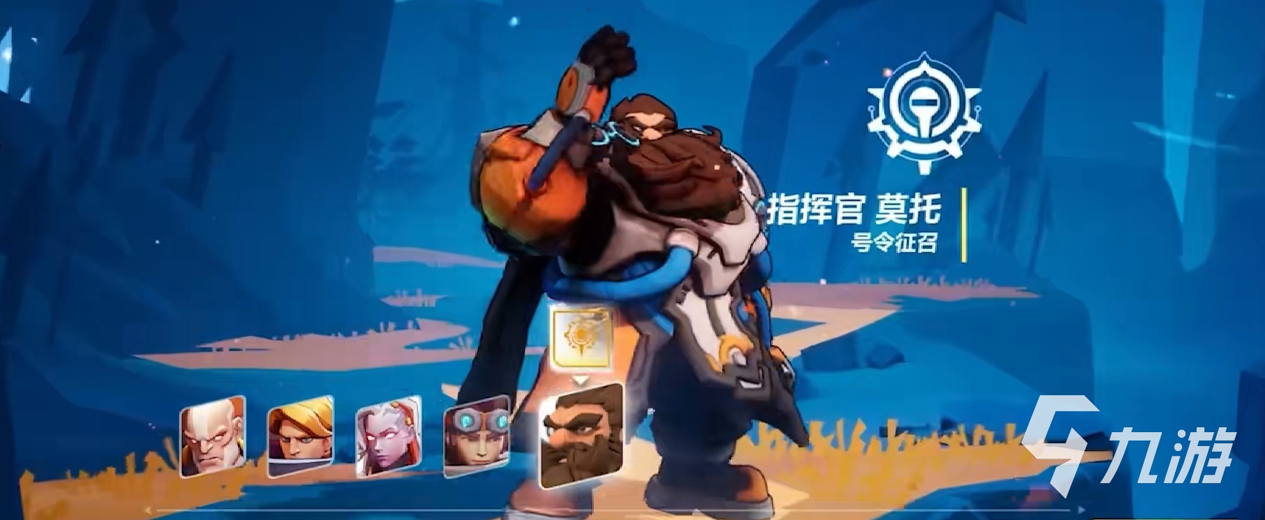 火炬之光無(wú)限職業(yè)搭配推薦 火炬之光無(wú)限職業(yè)大全 