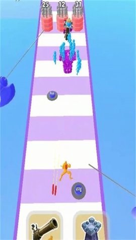 武裝分配截圖2