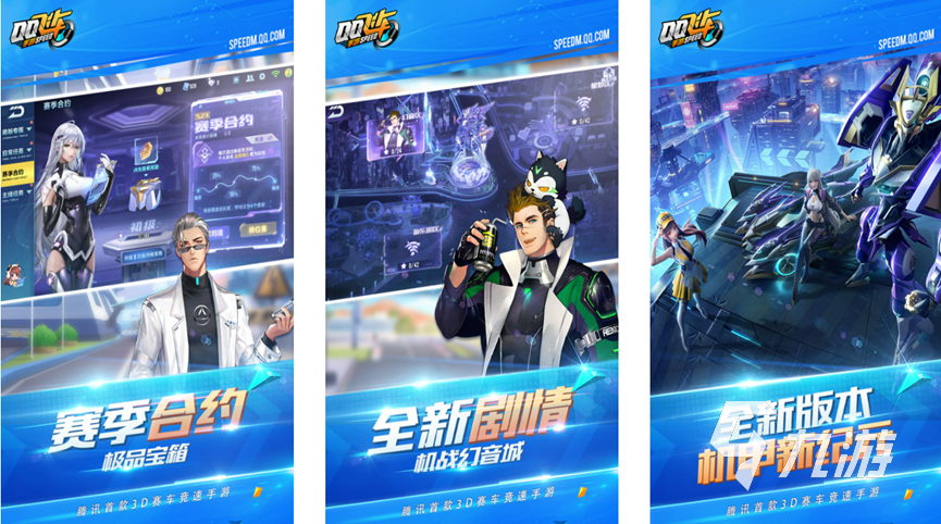 8090后童年游戲大全 2023經(jīng)典懷舊的游戲合集