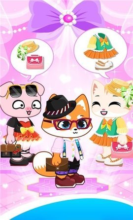 夢想鋼琴家截圖2