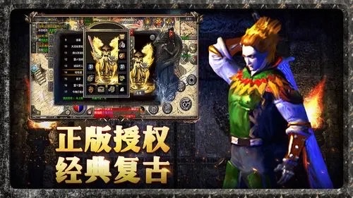 氪金最多的游戏是哪些2023 氪金玩家喜欢的手游排行榜