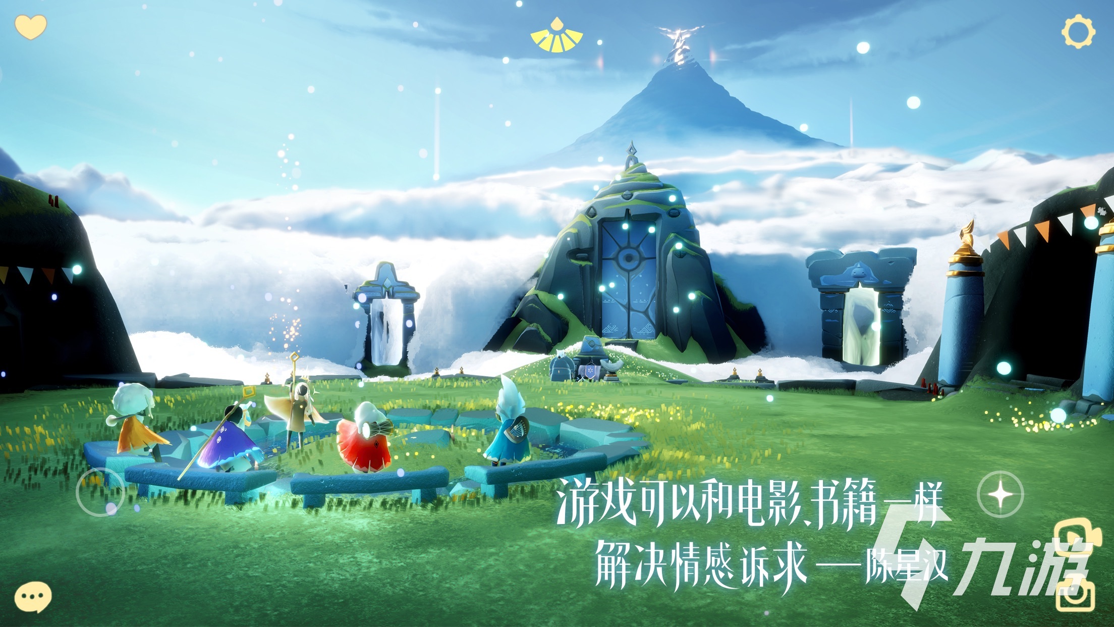 网易热门游戏排行手游推荐2023 有趣的网易手游合集