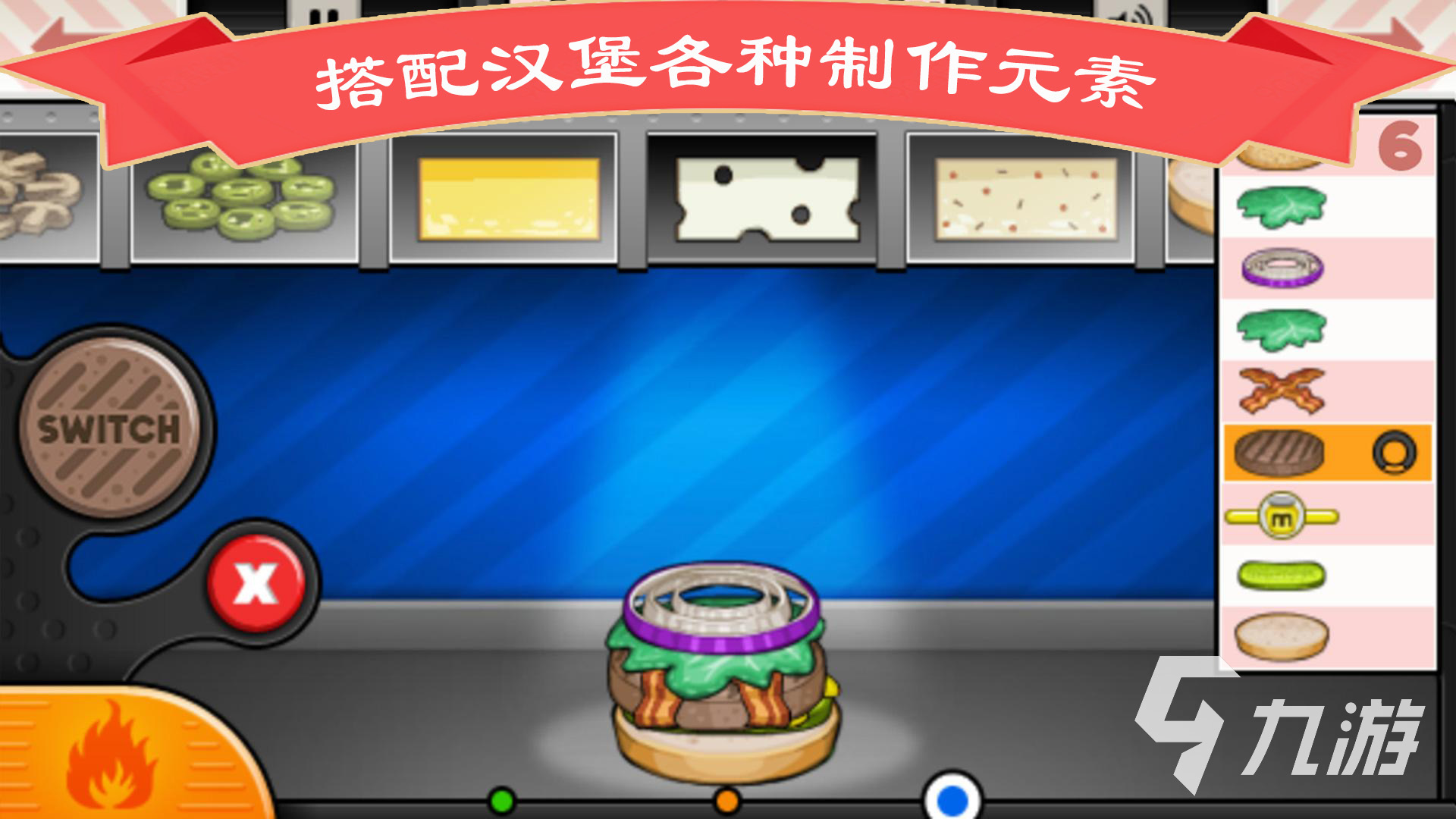 老爹的店系列游戏大全 2023老爹的店系列游戏推荐