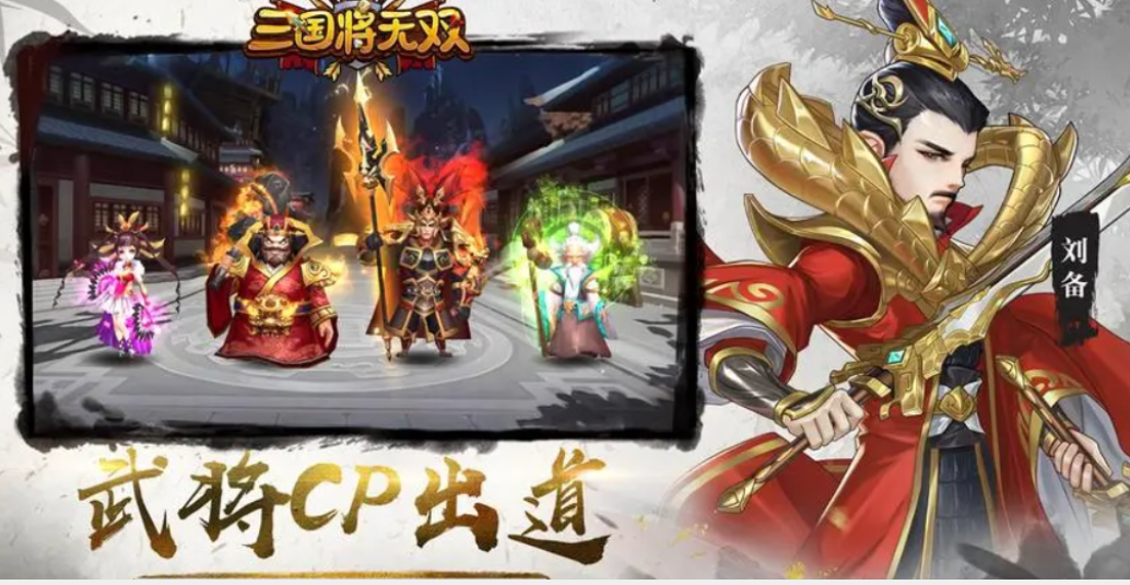 最近网游有哪些 耐玩的新网游推荐2023