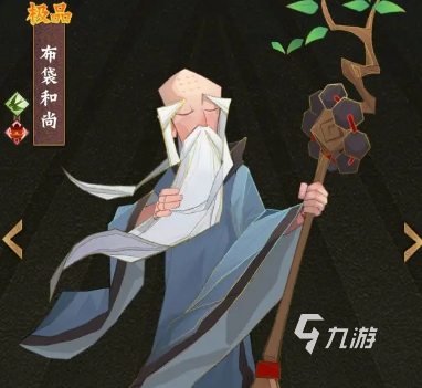 神仙道3隐忍杀戮通关方法是什么 神仙道3隐忍杀戮通关解析