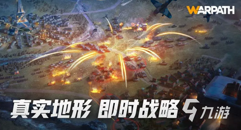 战火勋章2-14怎么过 战火勋章2-14战役通关攻略