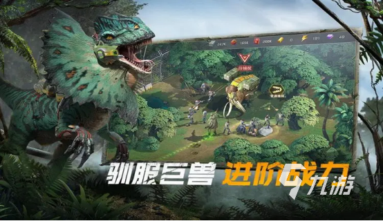 热门的多人手游推荐下载前五2023 适合多人一起玩的手游推荐榜