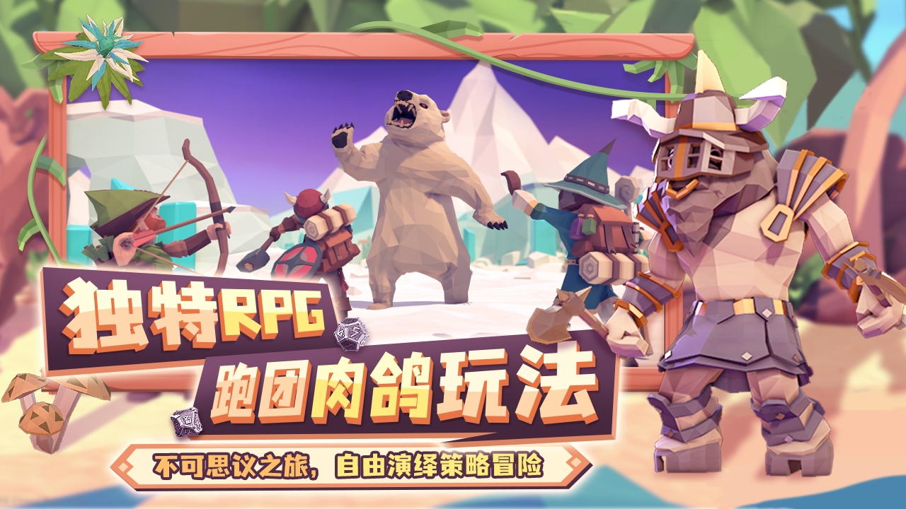 为了吾王地图有哪些 为了吾王地图选择介绍