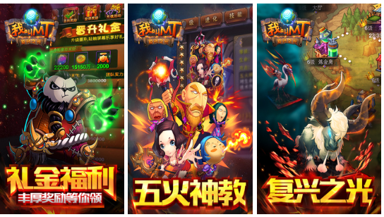 有趣的卡牌合成手游推荐 耐玩的卡牌游戏分享大全2023截图