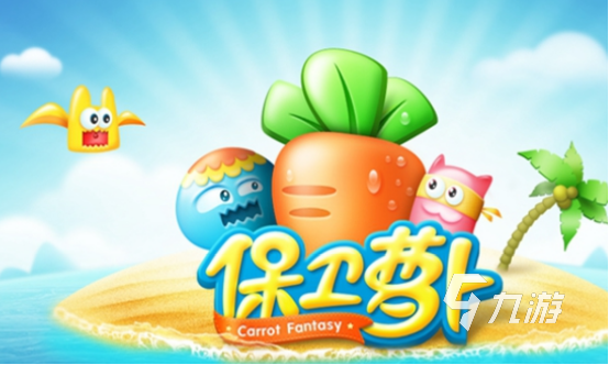 卡牌类塔防手游大全2023 好玩的卡牌塔防游戏合集