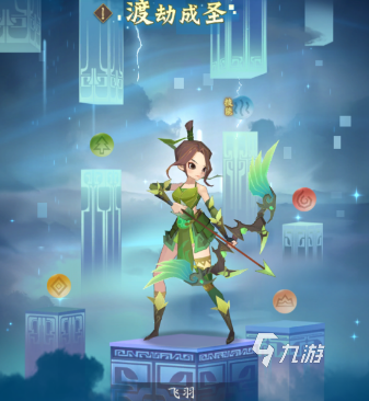 神仙道3隐忍杀戮通关方法是什么 神仙道3隐忍杀戮通关解析