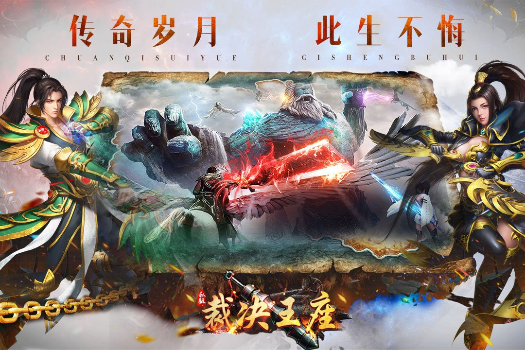 2023双人游戏最新版有哪些 好玩的组队游戏推荐截图