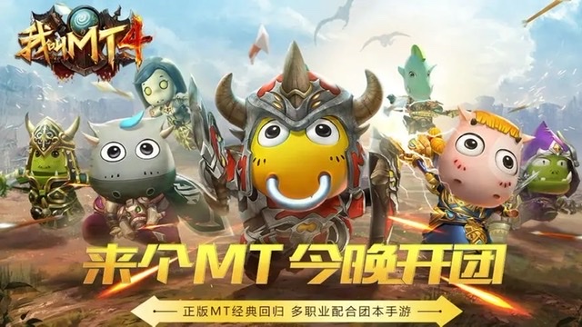 好玩的魔兽类卡牌回合制手游有哪些2023 魔兽卡牌类型的手游推荐