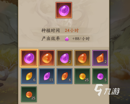 神仙道3背水一战通关怎么过 神仙道3背水一战通关详解