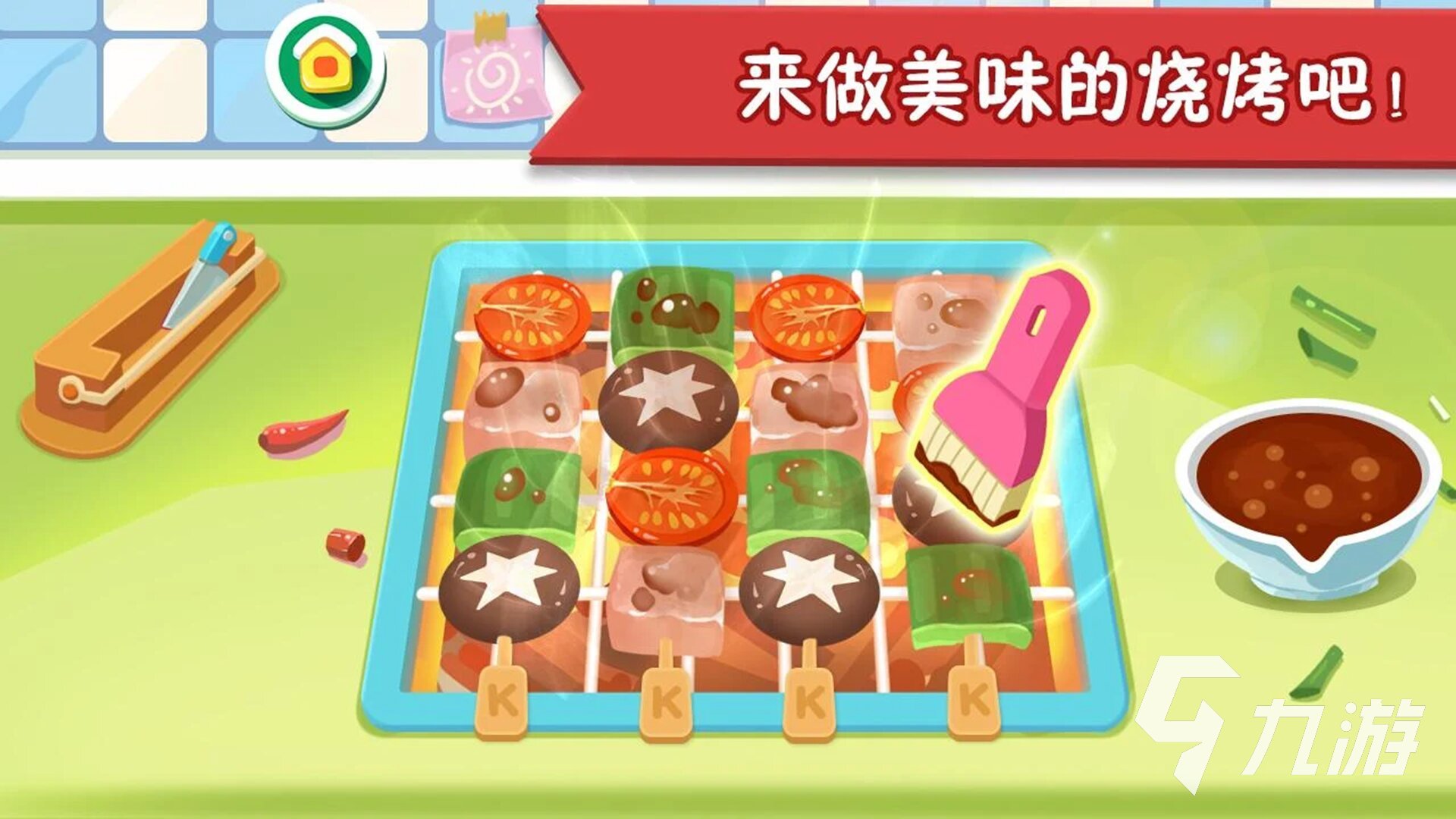 做飯游戲制作美食的手游有哪些 有意思的美食制作手游介紹2023