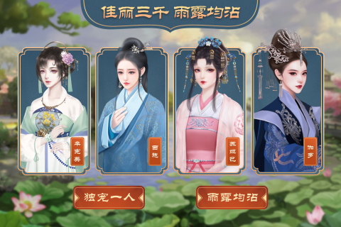 热门手机模拟游戏推荐 2023好玩的手机模拟游戏合集截图