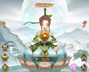 神仙道3最强红卡有哪些 神仙道3最强红卡角色一览