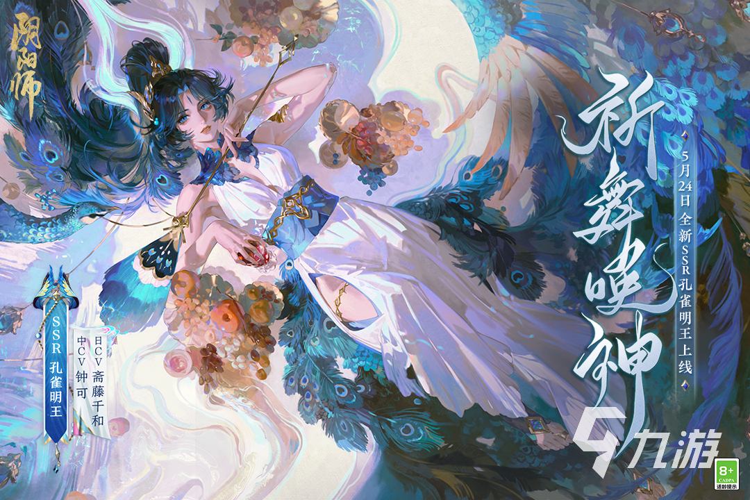 可以联机的卡牌手游有哪些 受欢迎的卡牌游戏推荐2023