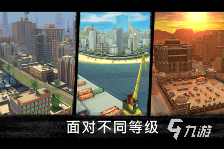 3d射击游戏大全 2023有趣的射击游戏有哪些